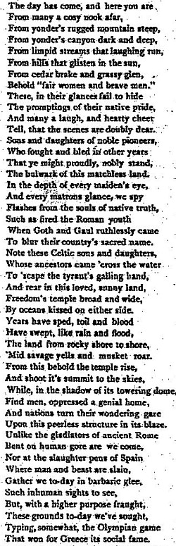 Cowboy Poem, Haskell Free Press, Haskell County, Texas